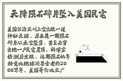 本网站只适合十八以上人士观看
